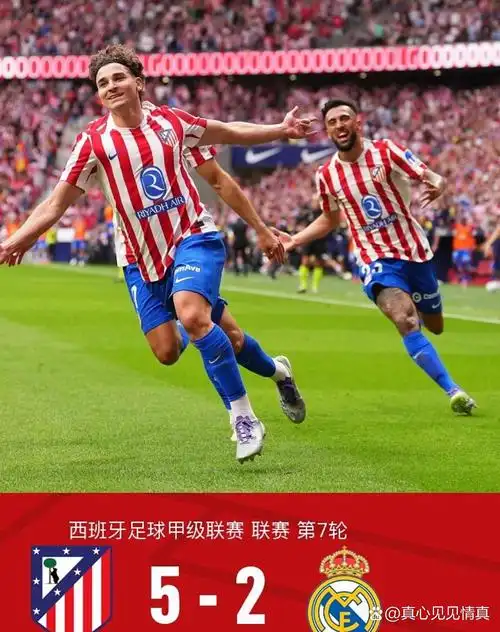 NBA联赛：迈阿密热火 VS 波士顿凯尔特人